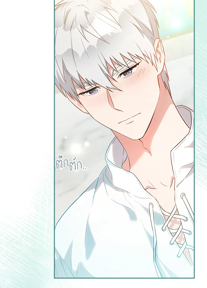 Marriage of Convenience 35 032